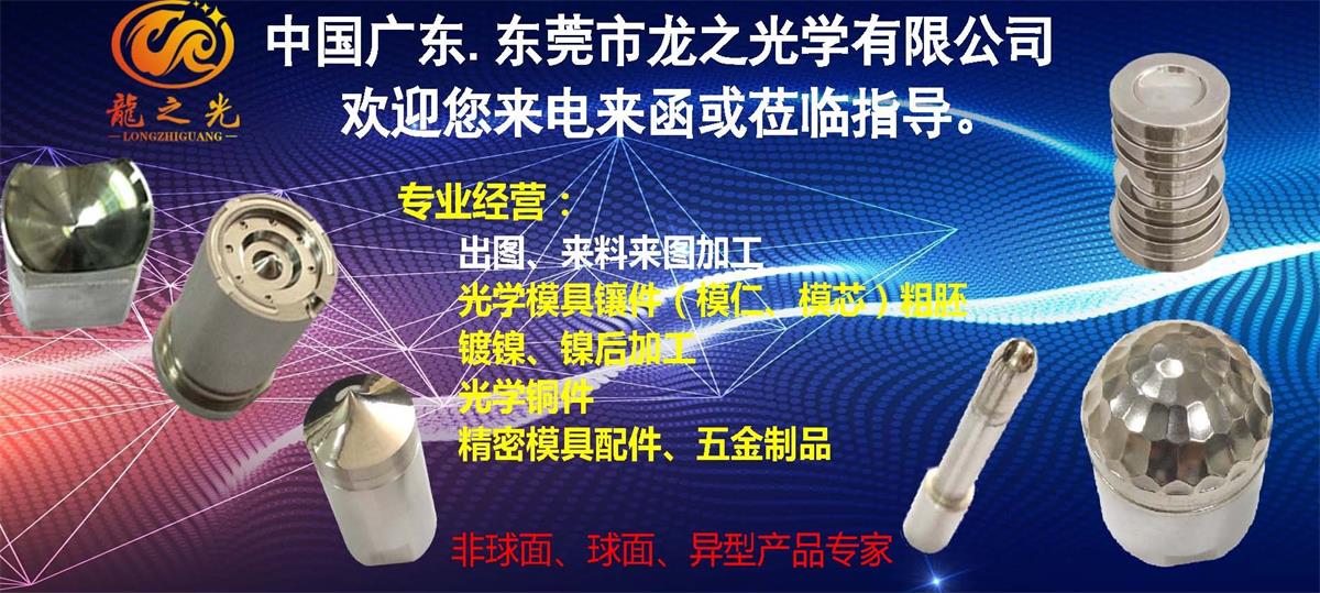 20180710.jpg