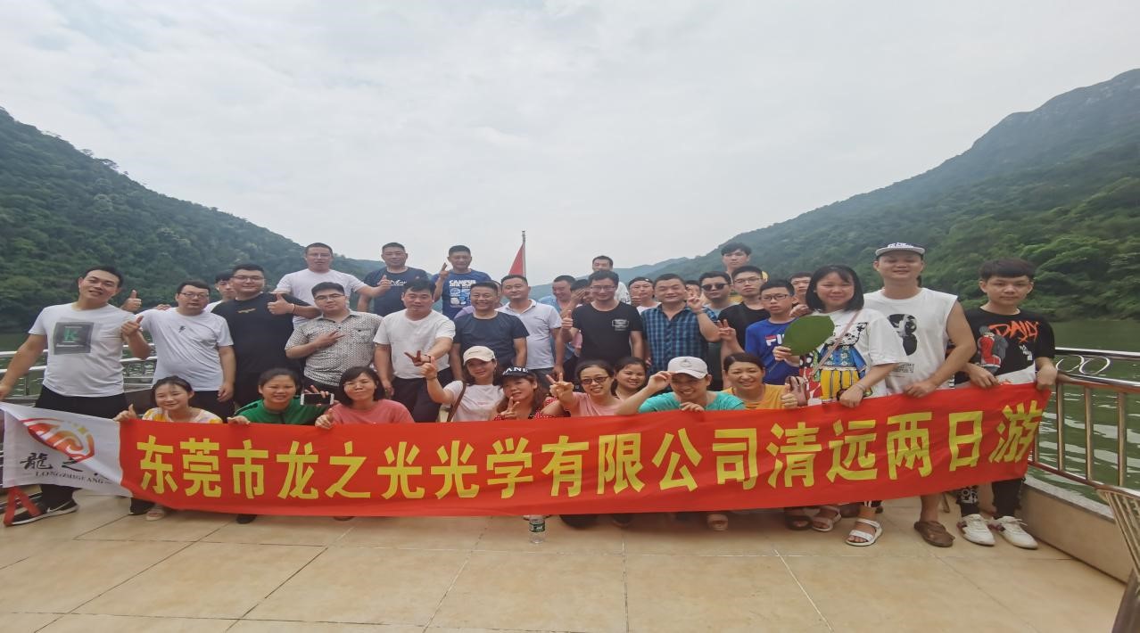 北江游 (1).jpg